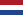 Netherlands.svg এর 23px পতাকা | eTurboNews | eTN