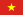 23px Vyetnam bayrağı.svg | eTurboNews | eTN