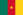 23px Kamerun bayrağı.svg | eTurboNews | eTN