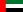 23px Birləşmiş Ərəb Əmirliklərinin bayrağı.svg | eTurboNews | eTN