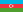 23px Azərbaycan bayrağı.svg | eTurboNews | eTN