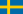 Sweden.svg এর 23px পতাকা | eTurboNews | eTN
