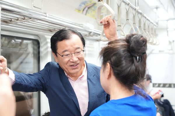 KarteHanam1 | eTurboNews | eTN