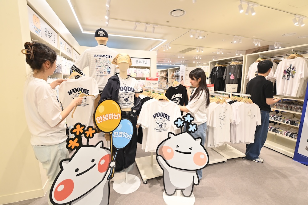 hanam1 | eTurboNews | eTN