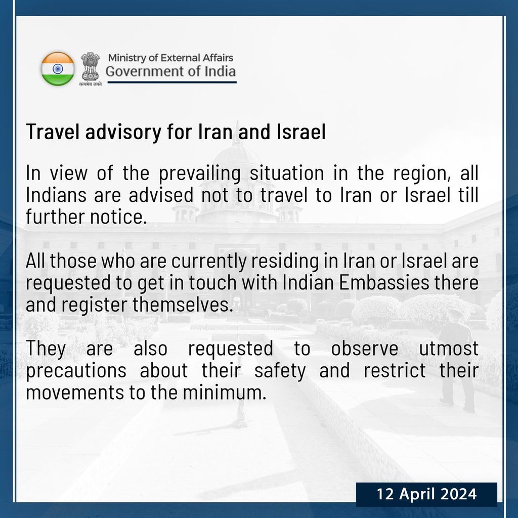 Ιράν Ισραήλ | eTurboNews | eTN