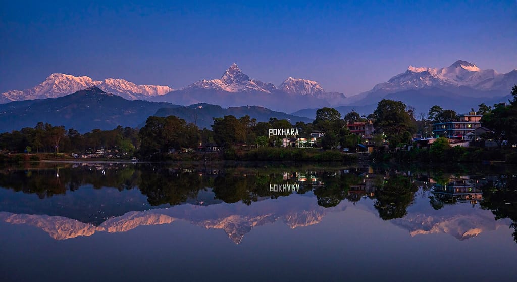 Pokhara በ Dawn | Prasan Shrestha በዊኪ በኩል