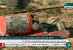Hiding something? Iran refuses to release crashed Ukrainian plane’s black box