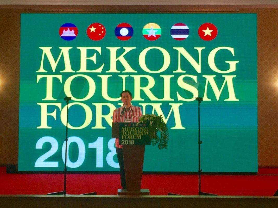 Mekong-Pelancongan-Forum