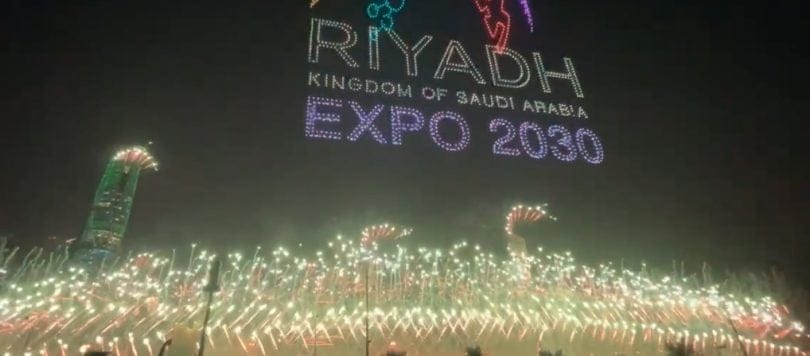 Ümumdünya Expo 2030 atəşfəşanlığı