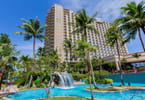 Dusit pievieno pludmales viesnīcu un iepirkšanās centru Guamā