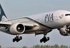 Companiile aeriene PIA