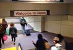 Japanski imigracijski proces