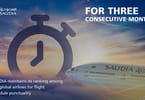 沙特阿拉伯航空最准时 - 图片由沙特阿拉伯航空提供