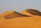 Uruq Bani Ma'arid-reservatet i Saudiarabien, kungarikets första UNESCO-naturarv - bild med tillstånd av National Center for Wildlife