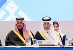 Arabia Saodita - sary avy amin'ny KSA