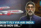 एयर इन्डियाको आतंककारी धम्कीपछि क्यानडाले सुरक्षा बढाओस् भन्ने भारत चाहन्छ