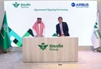 تکنیک عربستان سعودی