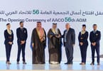 सउदीया नेताओं का स्वागत करता है - छवि सऊदिया के सौजन्य से