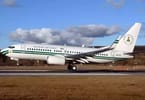 नाइजीरिया राष्ट्रपति के विमान बेचेगा जिसे वह रखना वहन नहीं कर सकता