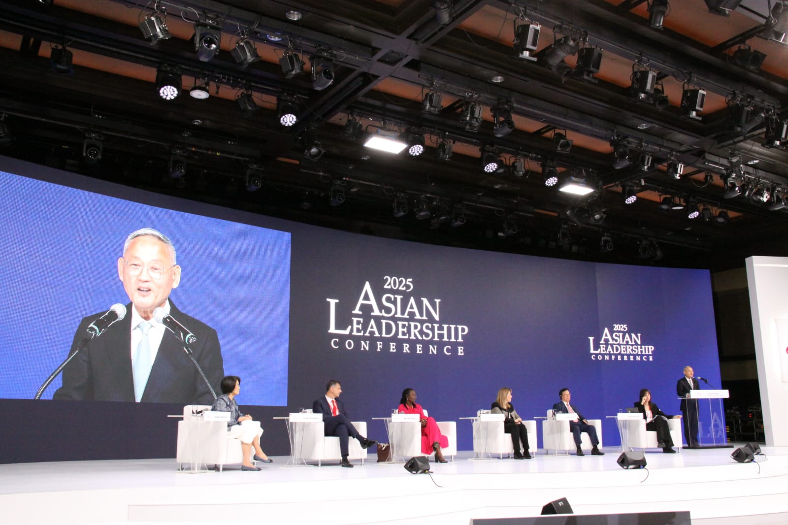 Asian Leadership