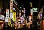 Ψηφιακός νομάδας της Νότιας Κορέας