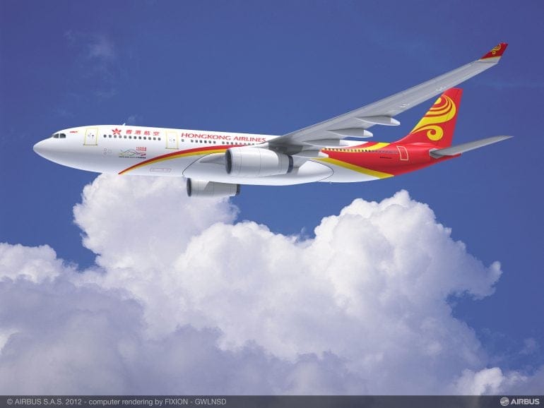 Hong Kong Airlines announces a pay raise for 2024.