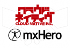 cloudnative mxhero partner