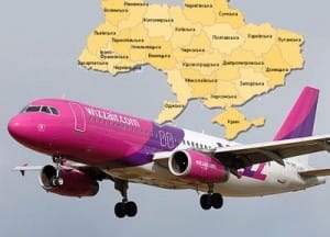 Wizz Air: توقف اتحادیه در اوکراین!