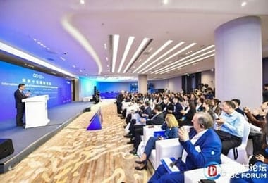 Pekingská diskuze | eTurboNews | eTN