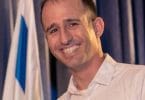 Israel Ministry appoints Director of Tourism for Canada