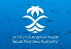 Αρχή της Ερυθράς Θάλασσας της Σαουδικής Αραβίας