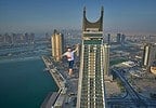 Qatar Skyline