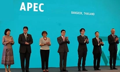الصورة مجاملة من APEC | eTurboNews | إي تي إن