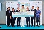 1 guam
