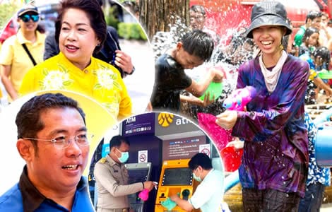 थाईलैंड नए साल पर पर्यटन लेता है