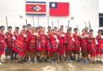 taiwaneswatini