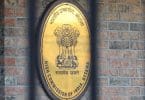 Индия възобновява издаването на визи на канадци