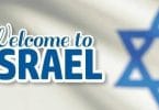 Zagraniczni turyści wracają do Izraela