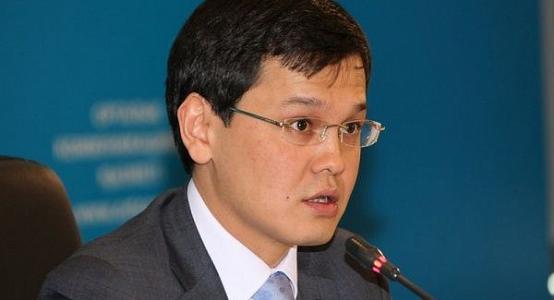 Kazakhstan llança una nova aplicació COVID per viatjar dins de la Unió Econòmica Eurasiàtica