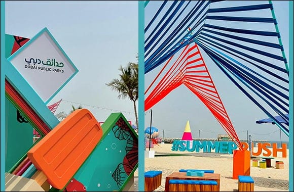 Dubai kondigt tweede editie aan van Summer Rush in Al Mamzar Park