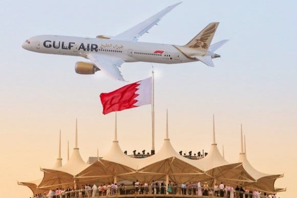 Gulf Air inokwidziridza kugona kwayo kwekutengesa