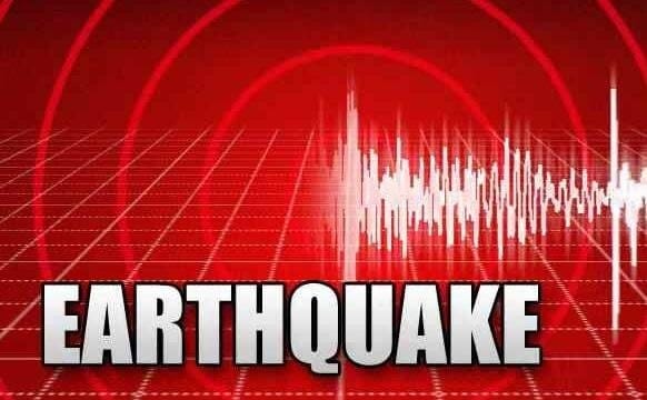 Netoli Coquimbo (Čilė) pakrantės įvyko stiprus žemės drebėjimas