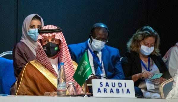 沙特阿拉伯将成为 UNWTO 13个国家的中心