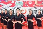 China’s Sichuan promotes its “spicy culture” with Chengdu Airlines “spicy flight”