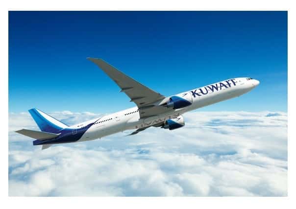 Reserva ara vols de Kuwait Airways des de l'aeroport de Budapest