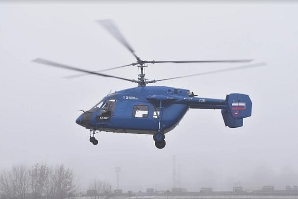 helicóptero | eTurboNews | eTN