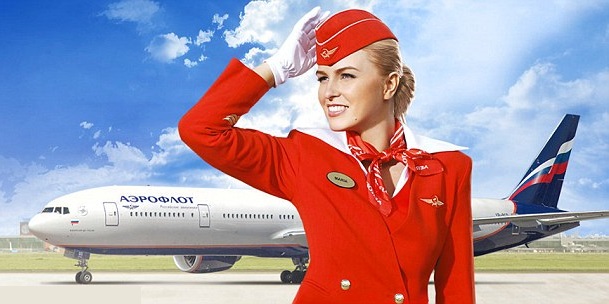 Dewan Direksi Aeroflot menyetujui penerbitan saham tambahan