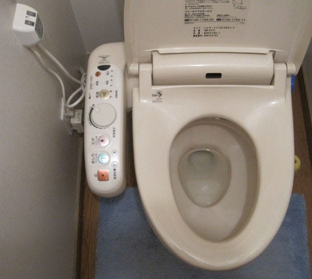 тоалет