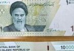 Iran issues bank note with ‘phantom’ zeros to mark transition to new currency