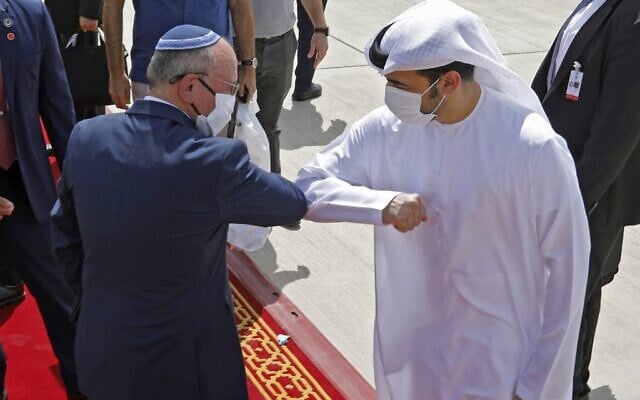 Bahrain - Isiraele ho ba metsoalle kajeno